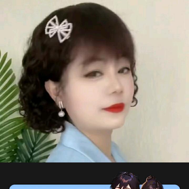 善良的女人