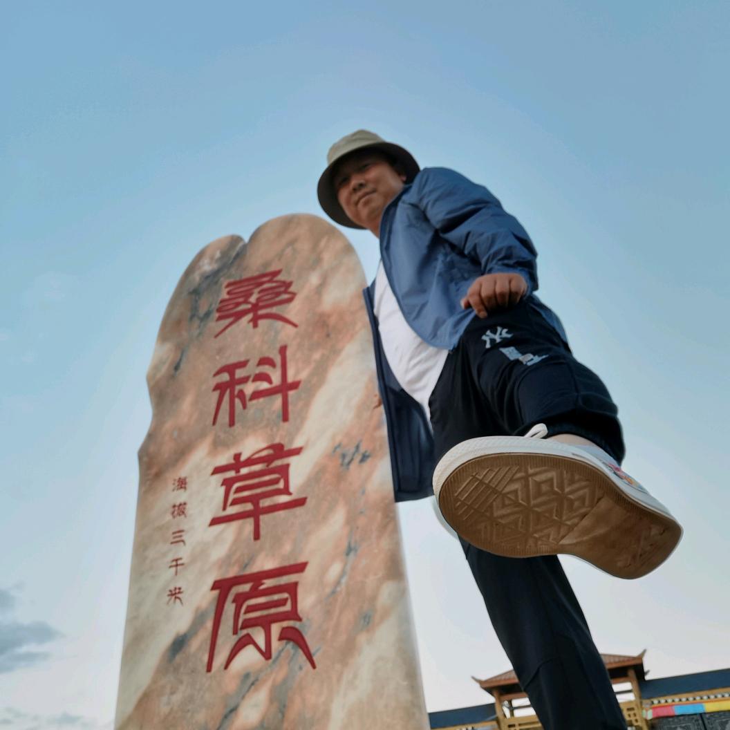 无崖子