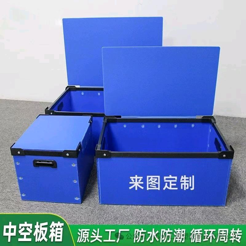 卖中空板的小吴