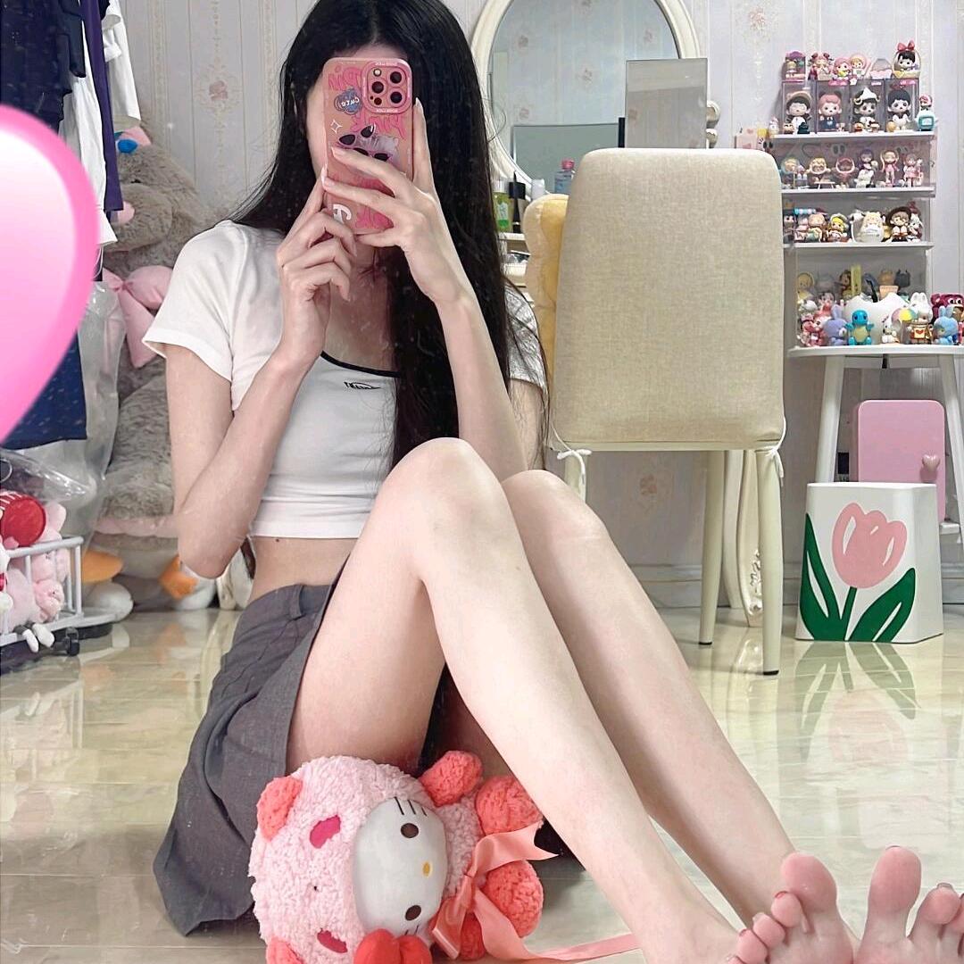 蔸篼