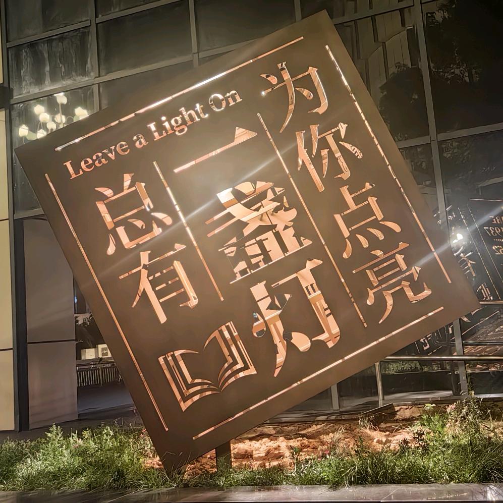 🌿静谧清幽🌿