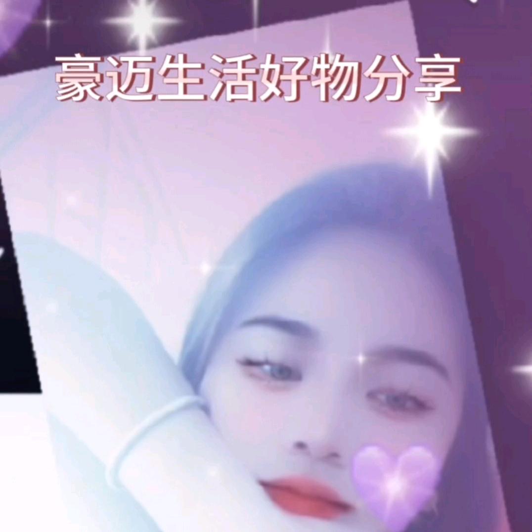 细❤ 雨❤ 随♥流♥