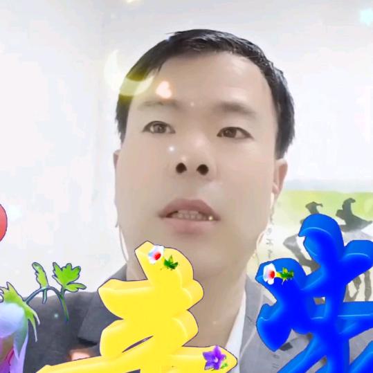 小桥流水4:30.12:30.19:30