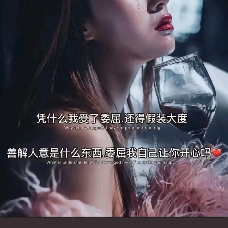 四块五的妞@