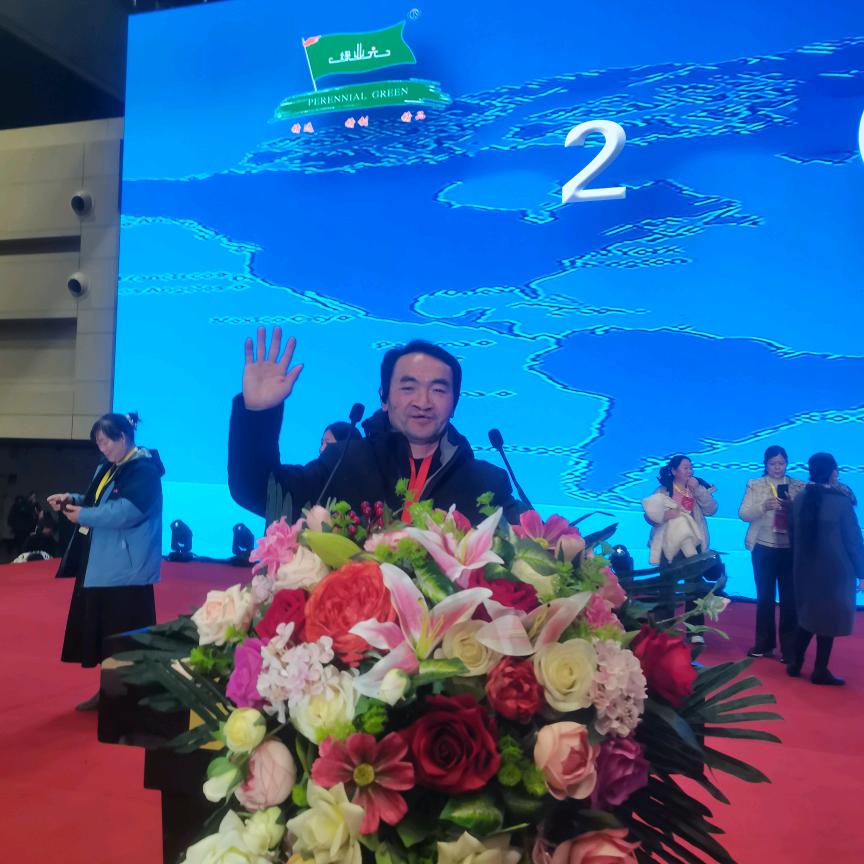 徐平
