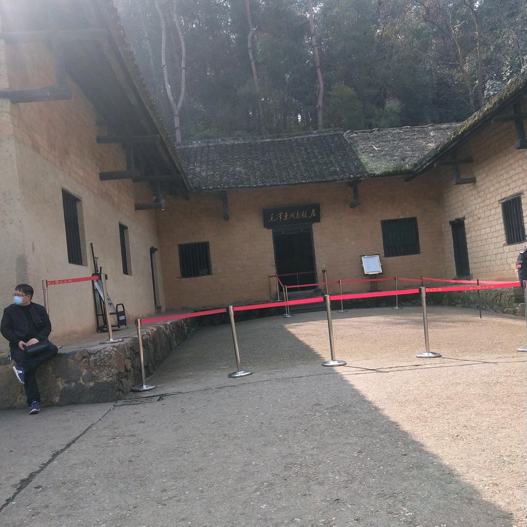 万水千山只等闲