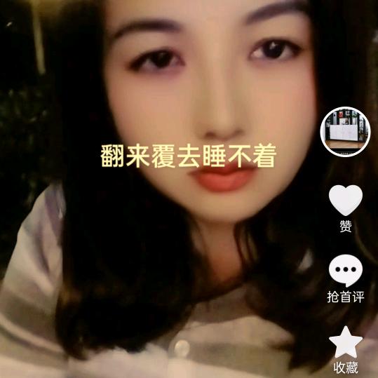 念念不忘