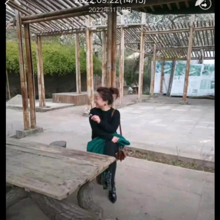 遇见美好