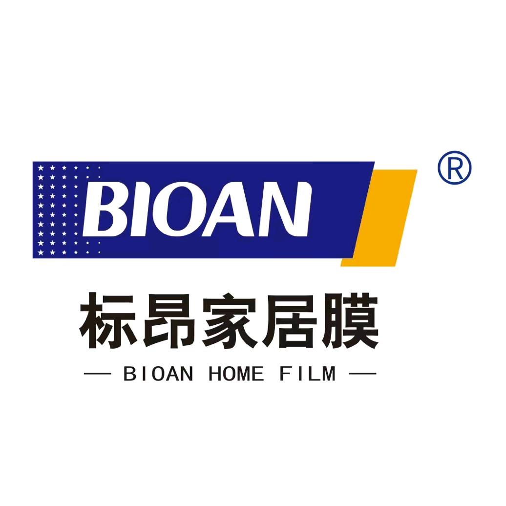 @咸宁嘉鱼，家具灶台贴膜