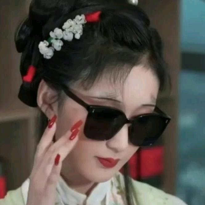 倒拔垂杨柳的林妹妹