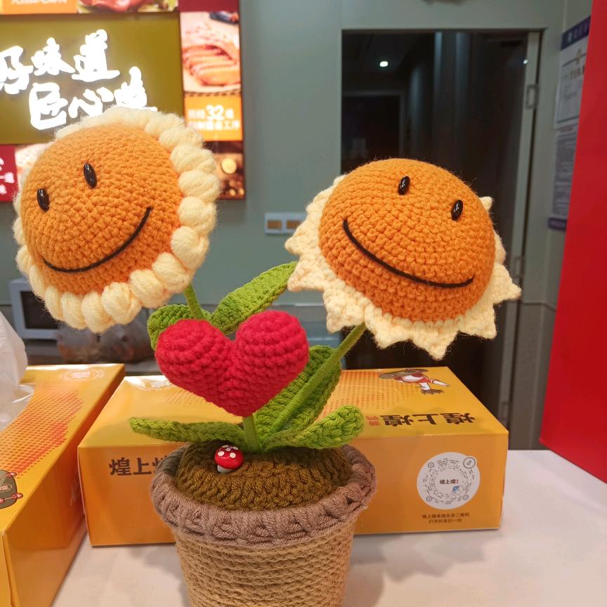 🍓草莓🍓