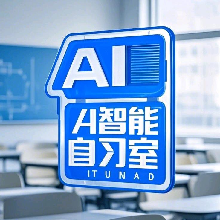 靖边县博学苑文化培训学校有限公司