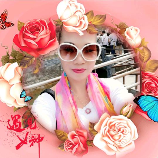 芳宝贝晚上8点18分开