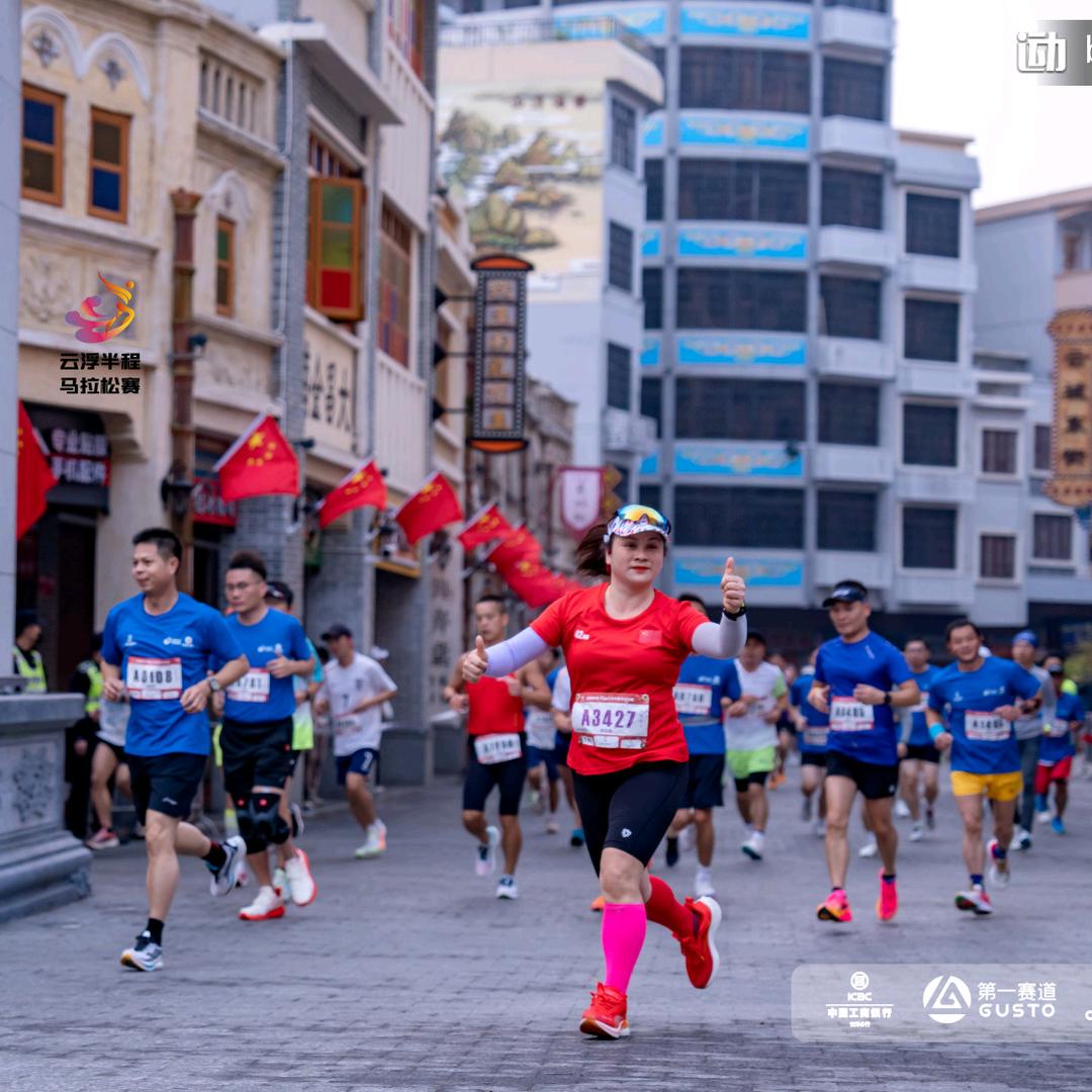 彩🏃虹，跑步爱好者