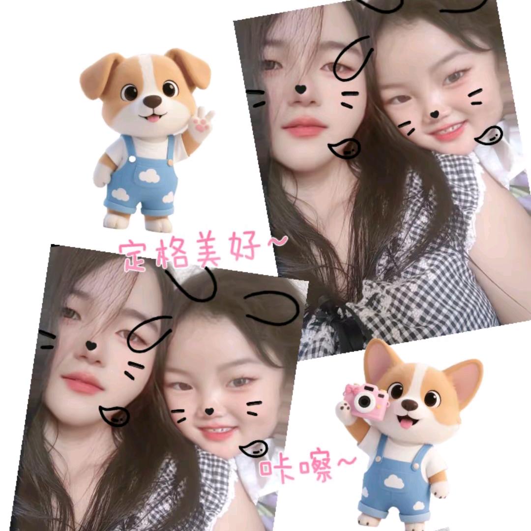 红尘不懂我的心酸。
