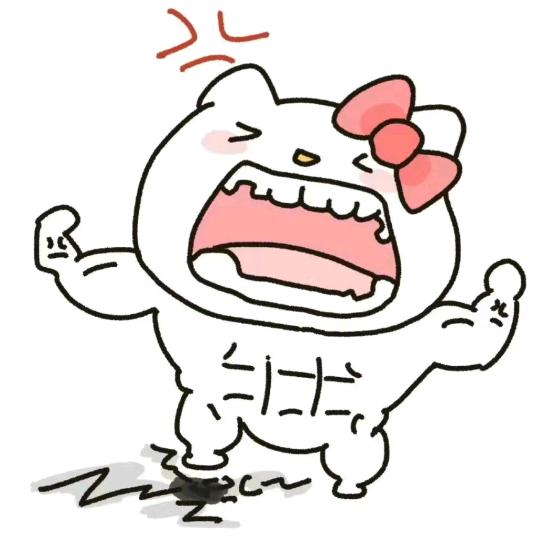 关你西红柿