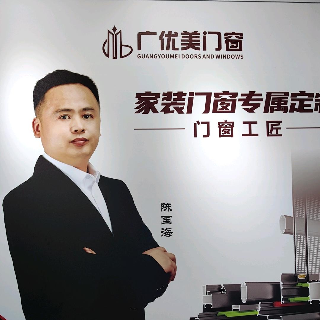 株洲广优美门窗