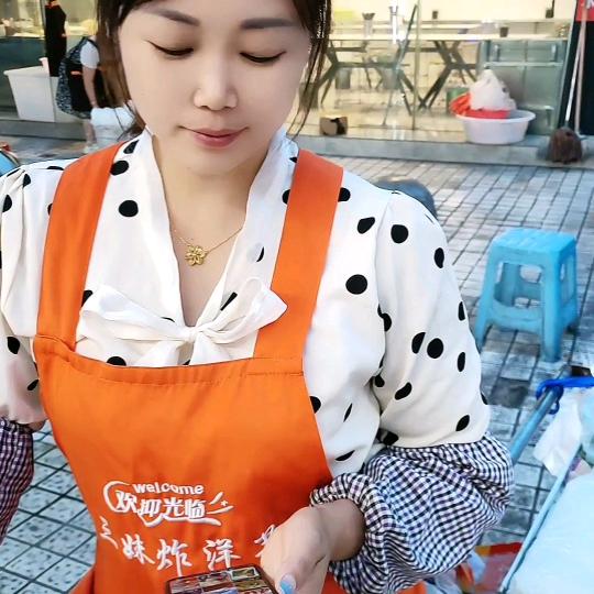 素素（yang）