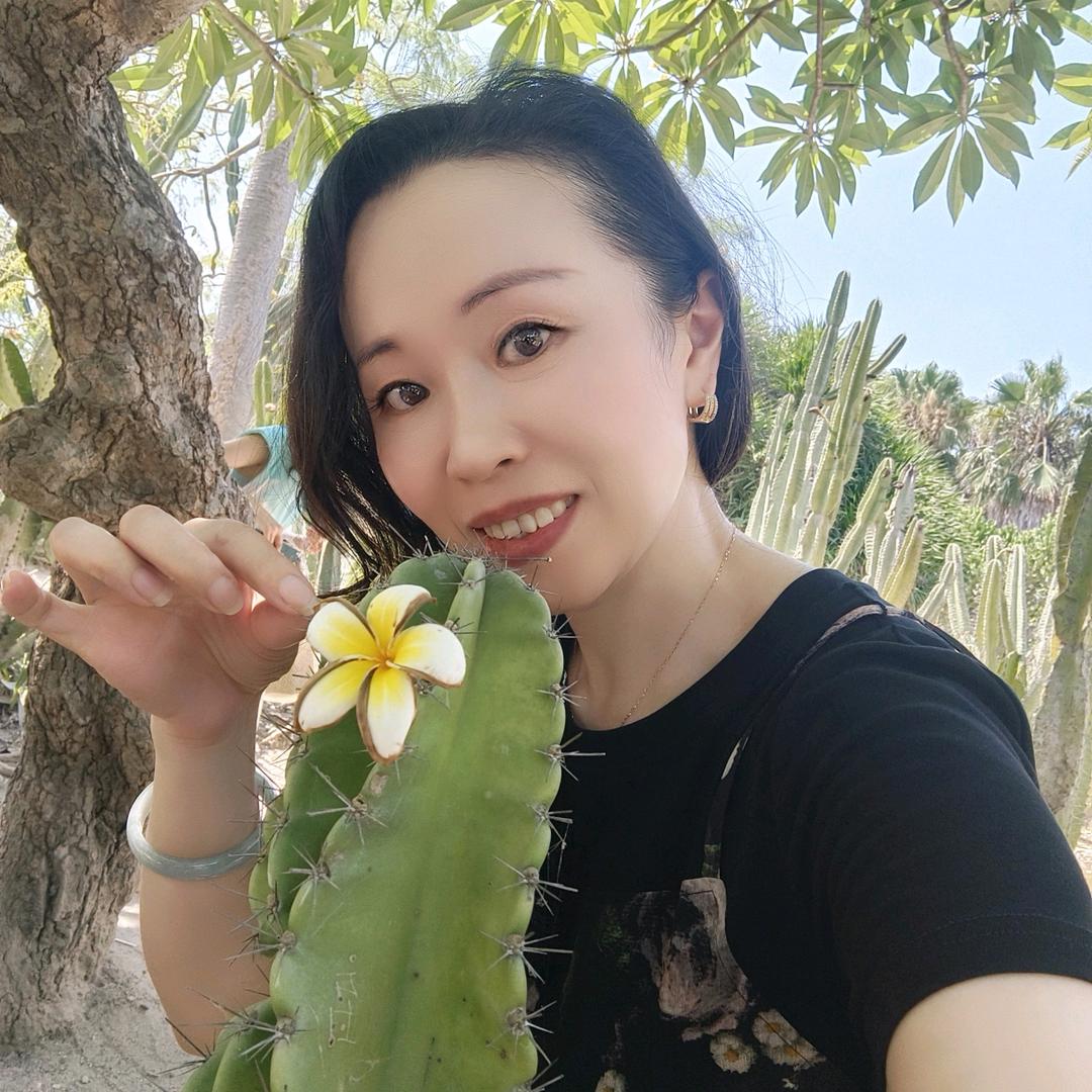 有你我快乐