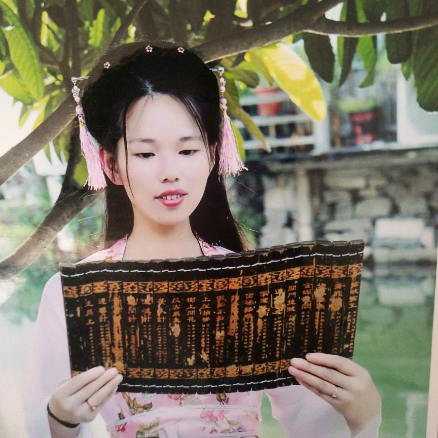 @思念¥