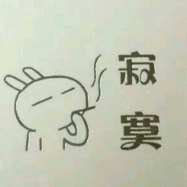 聆听夜晚的寂寞