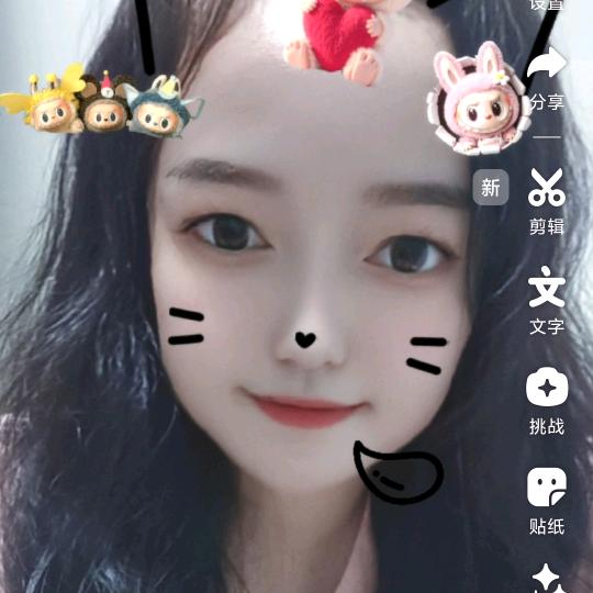 人生若只如初见