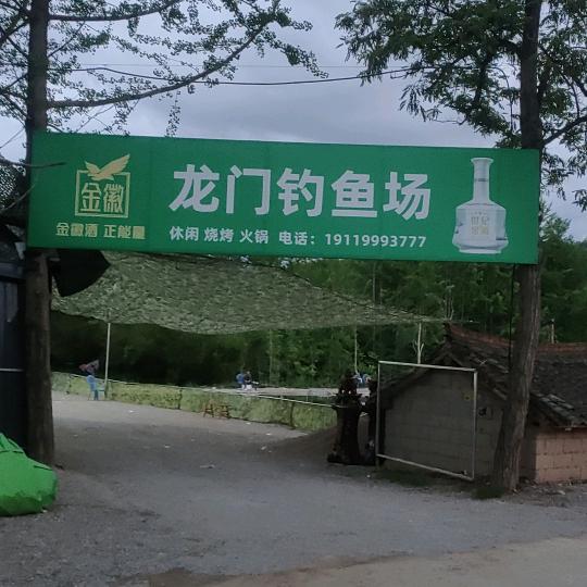 爸气外漏！