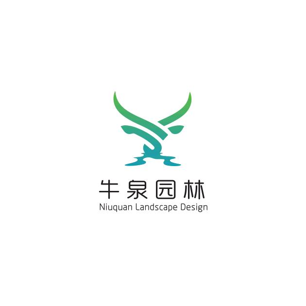 牛泉园林造型松