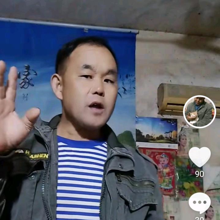 知足常乐李栓成