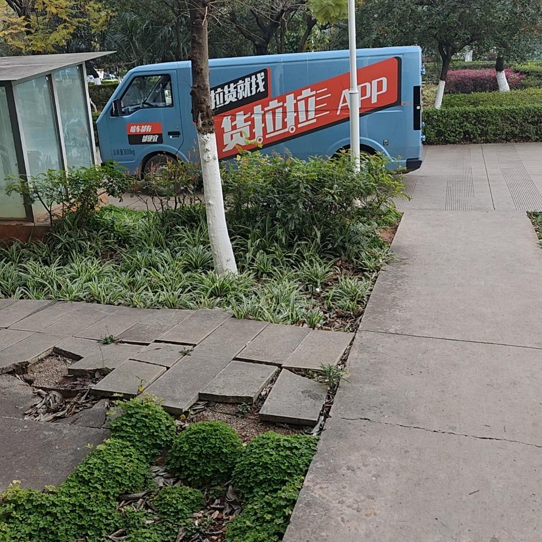 এۣۖิ最凉不过人心