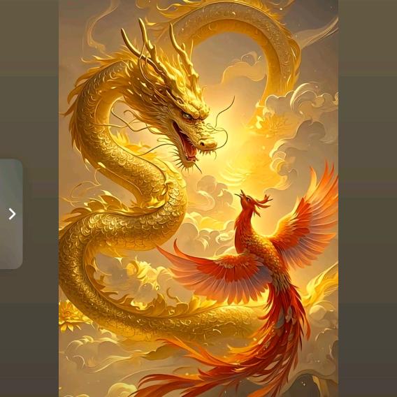 金玉满堂