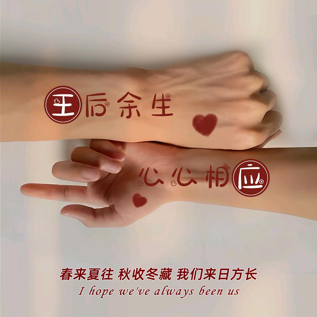 ღ莉᭄枝ꦿ࿐