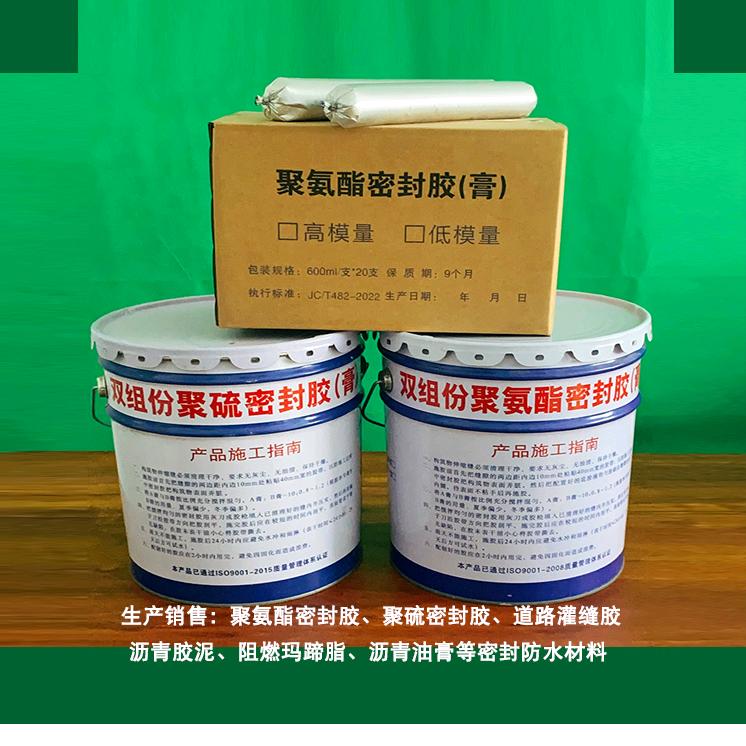 衡水国亨桥梁隧道建筑材料生产厂家