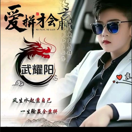 情感陌路，哈哈哥