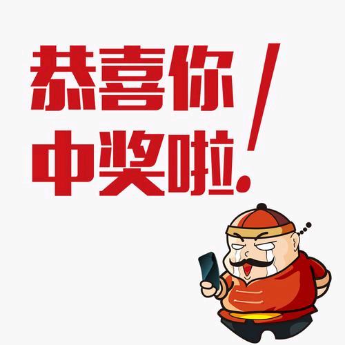 彩店小哥😘