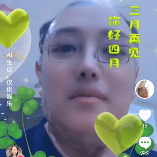 豫玉影视