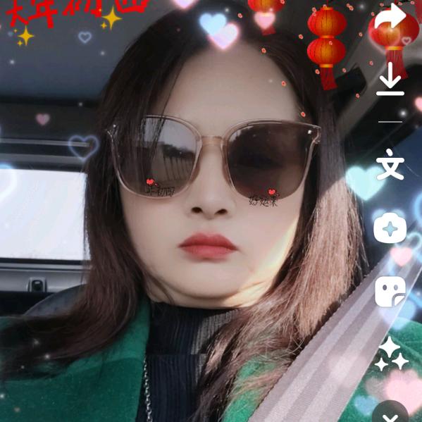 遥远