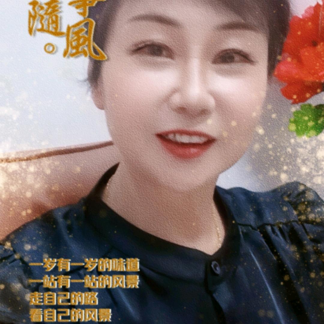 牡丹之花