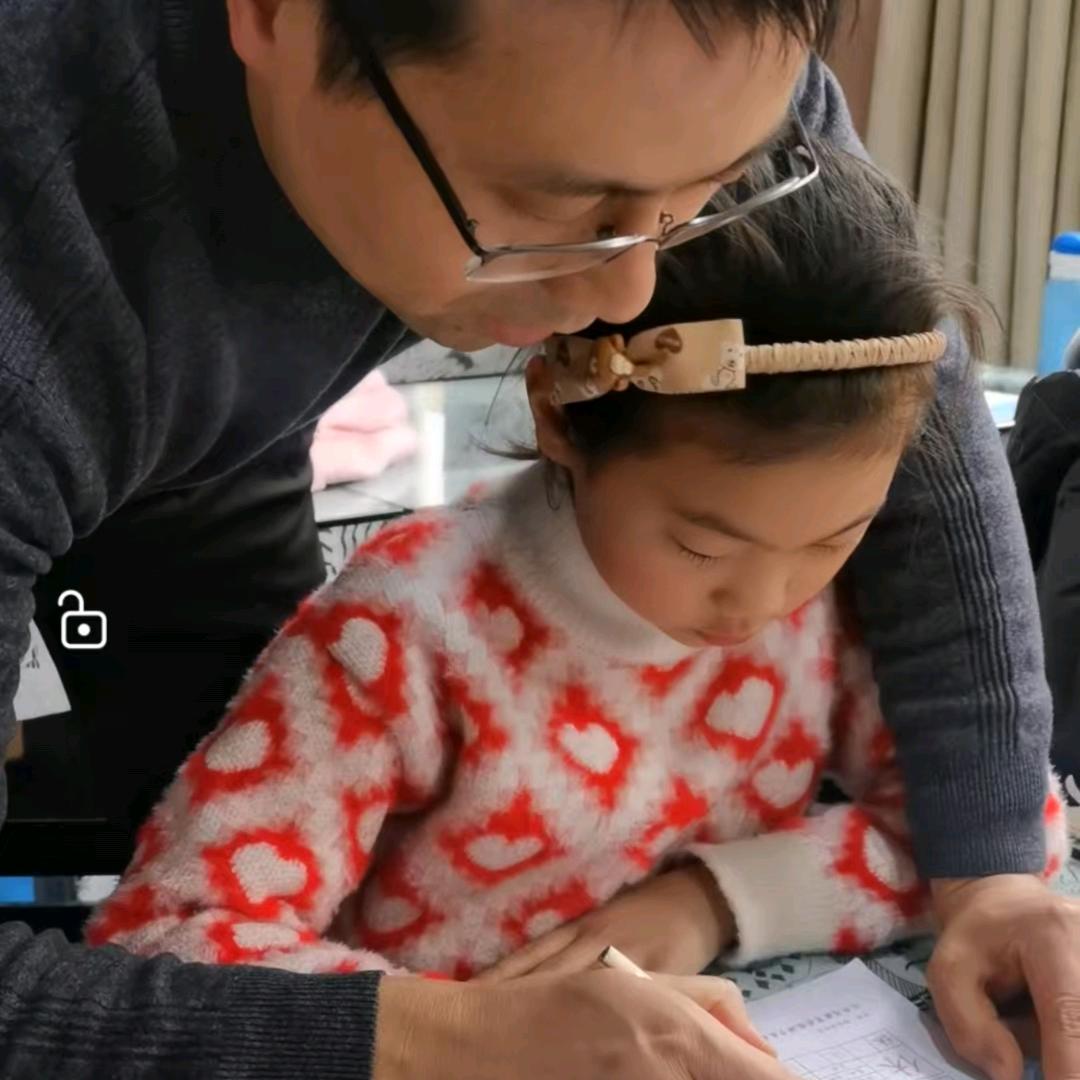 耶鲁书画-章鱼老师教写字