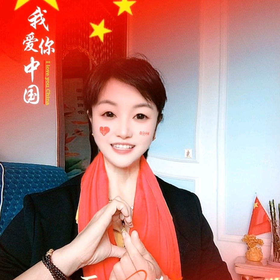 幸福安康🍎陈（橱窗有好物分享）