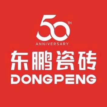 靖西东鹏瓷砖小腾