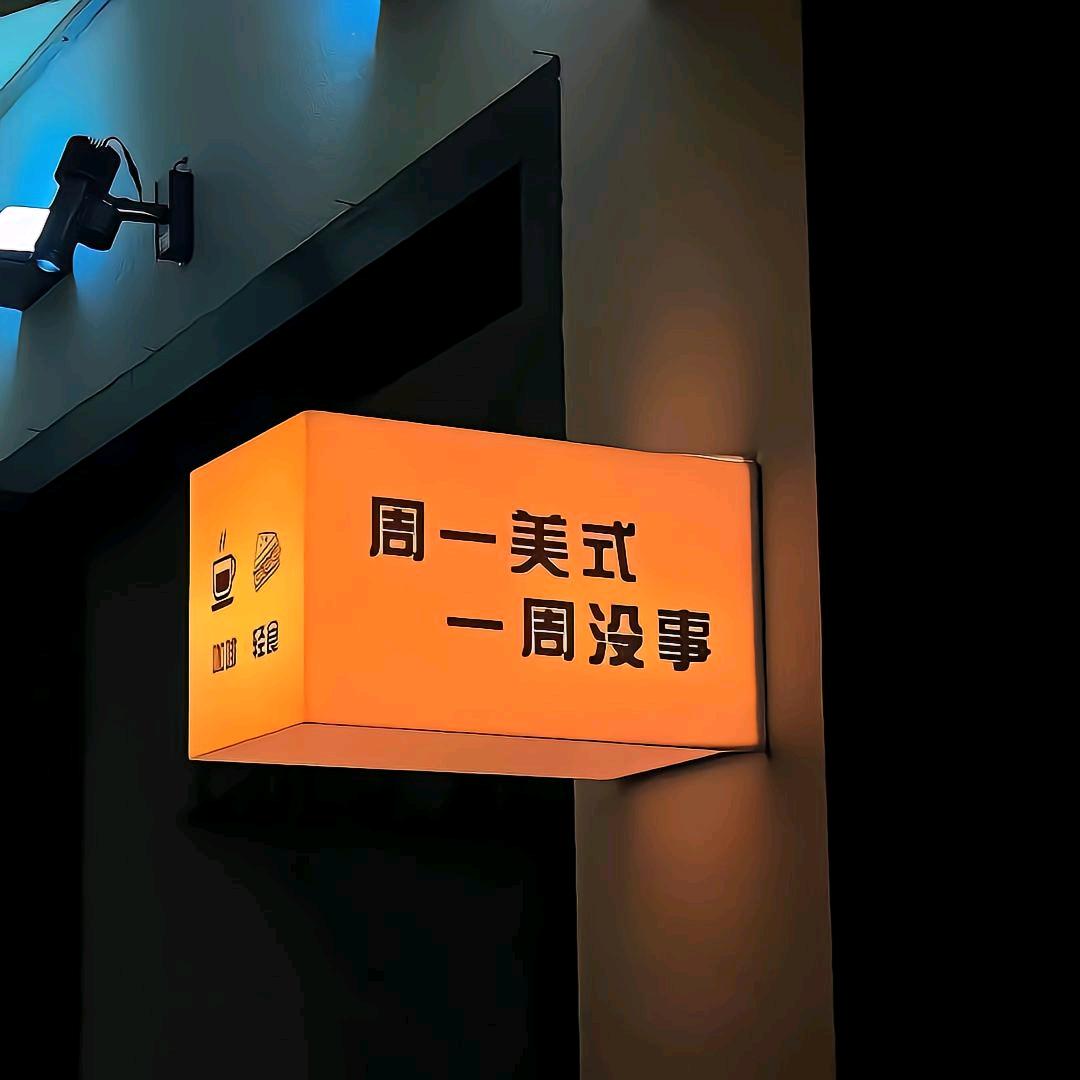 Kkkk总