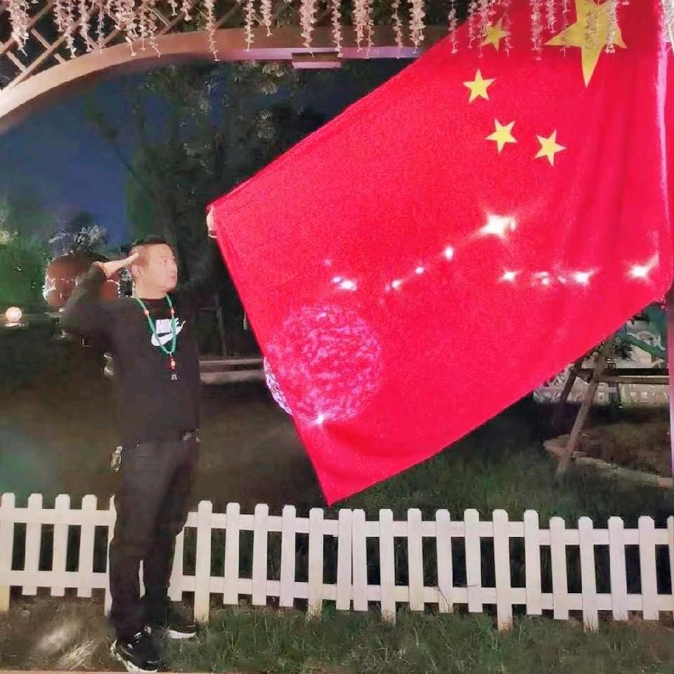 沣西华子哥