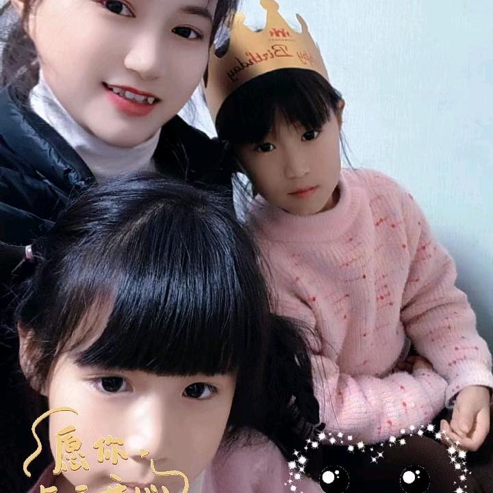 蒙