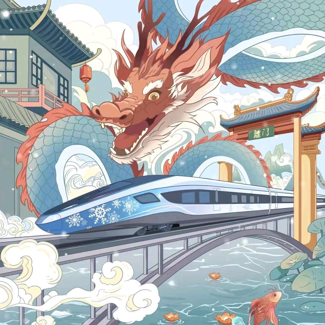 广·train
