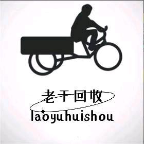 阿拉尔市扬名立万新旧货二手经营部头像