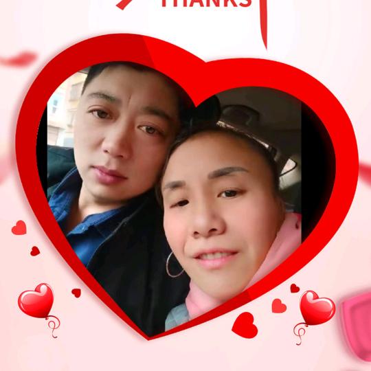 为你停刘
