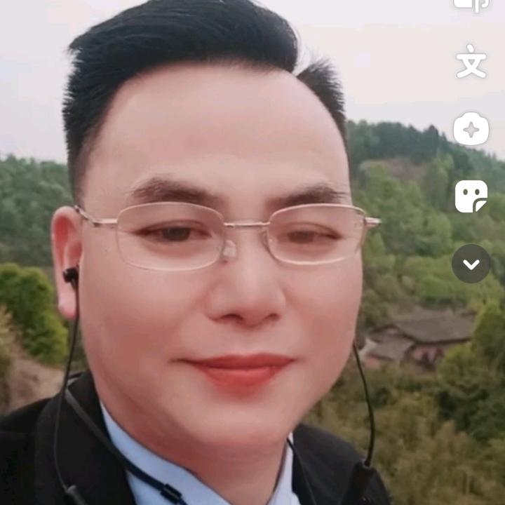 八王爷