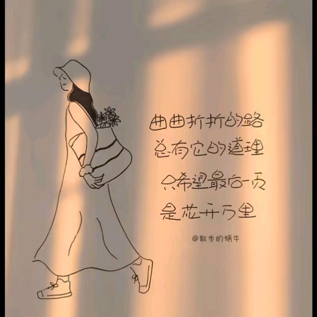 《认》