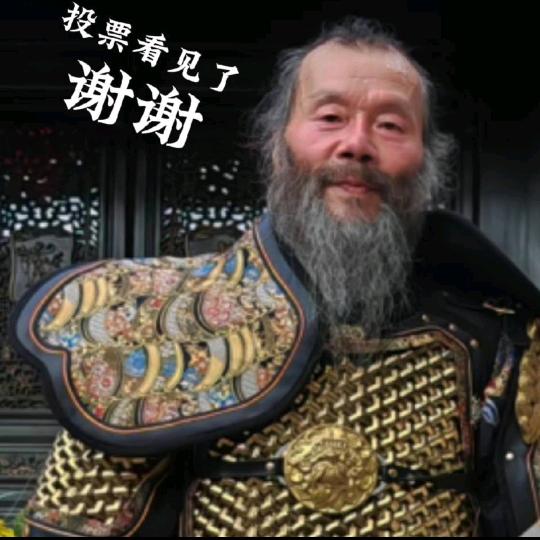 豪哥爱太极